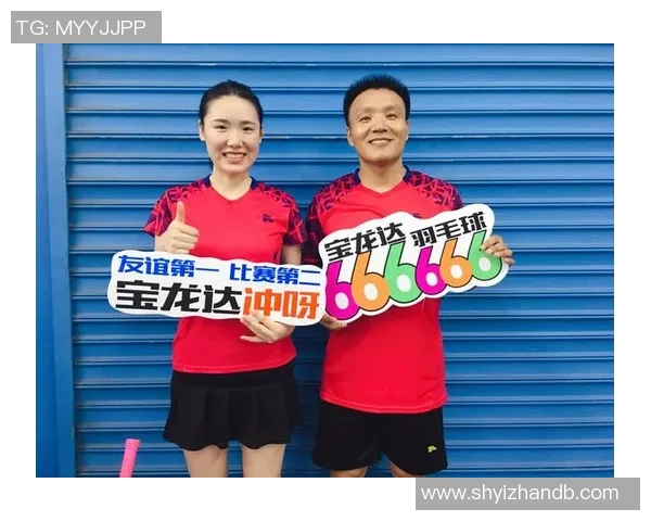 深圳羽毛球队实力飙升力量排名创新高引发关注与期待