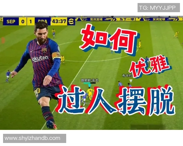 鬼畜足球明星视频下载全攻略让你轻松获取精彩瞬间与搞笑片段