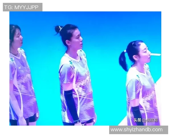 排球热议：北京排球队的心理素质争议